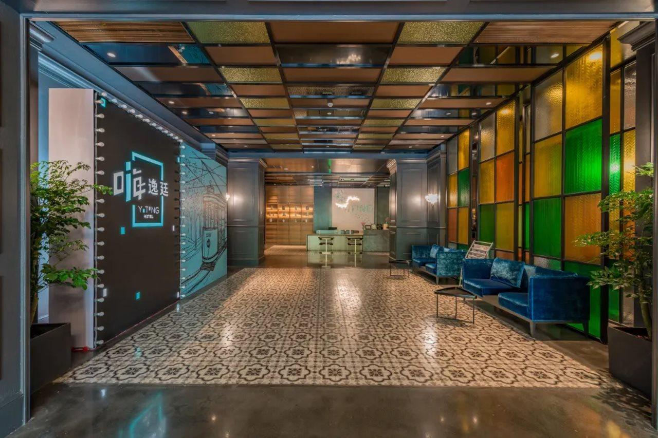 Yiting Hotel Yuanzhou, שנגחאי מראה חיצוני תמונה
