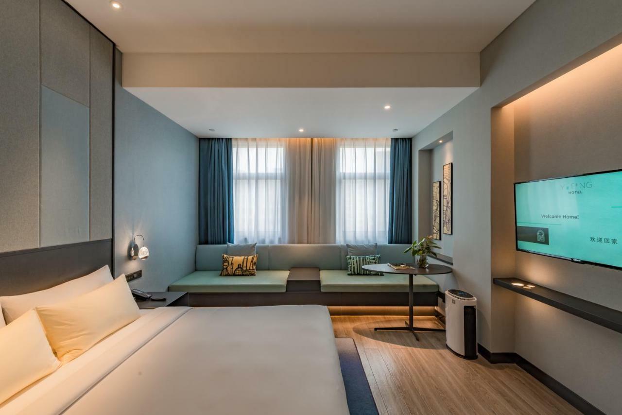 Yiting Hotel Yuanzhou, שנגחאי מראה חיצוני תמונה